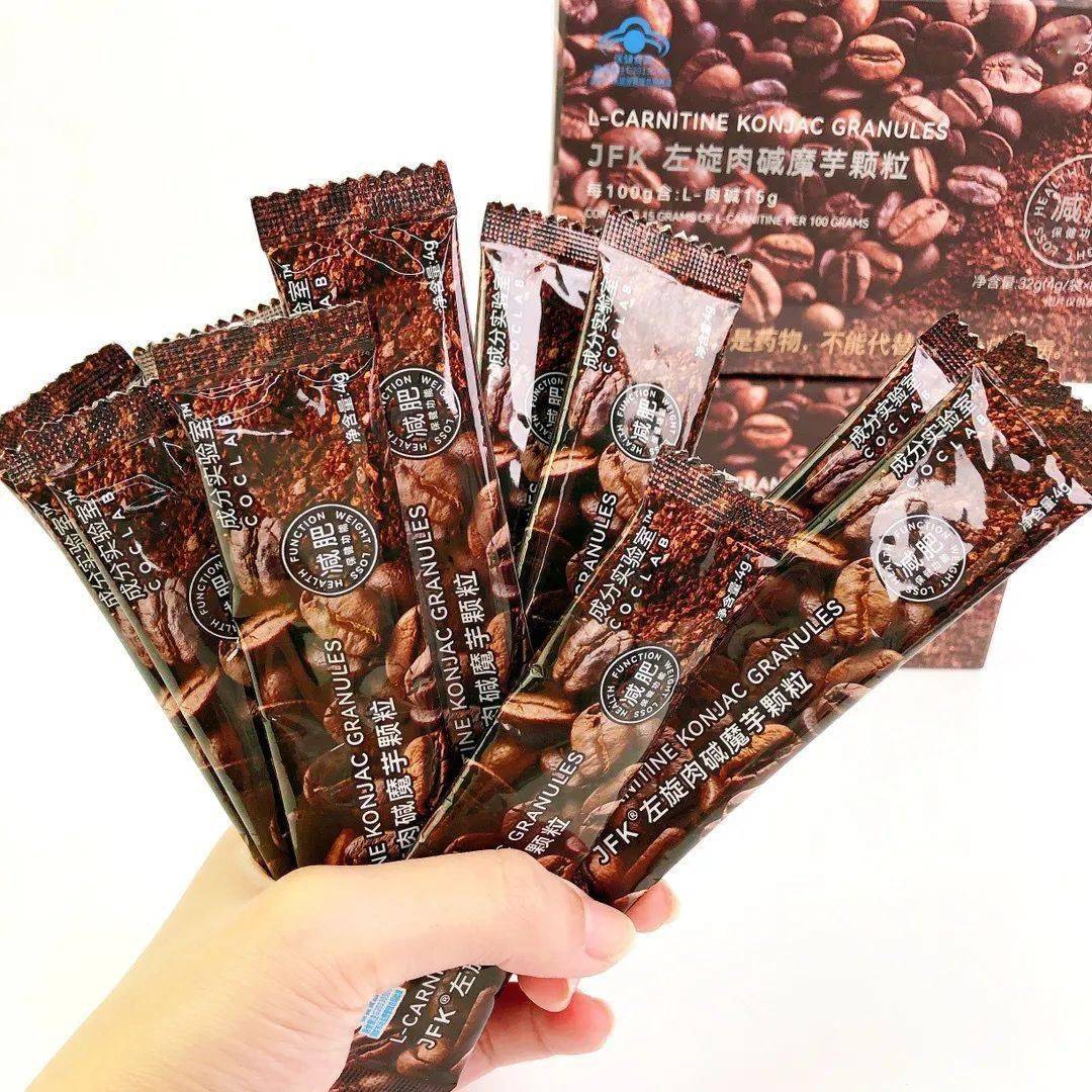 【左旋肉碱魔芋黑咖啡】89元3盒!