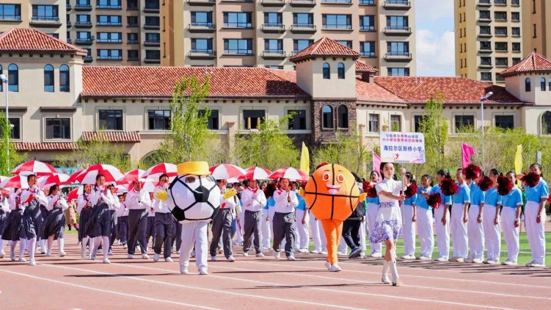 海拉尔区学校规划图_海拉尔学校_海拉尔学校开学时间