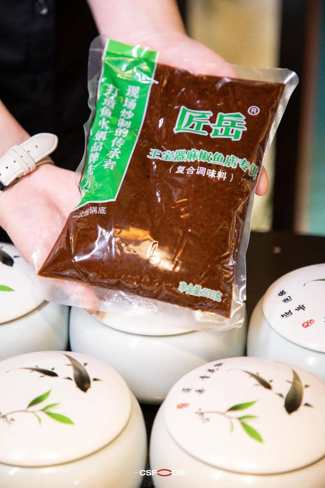 四川小磨菜籽油,云南青花椒,自制泡椒,老坛酸菜配上1袋王宝器秘制酱料