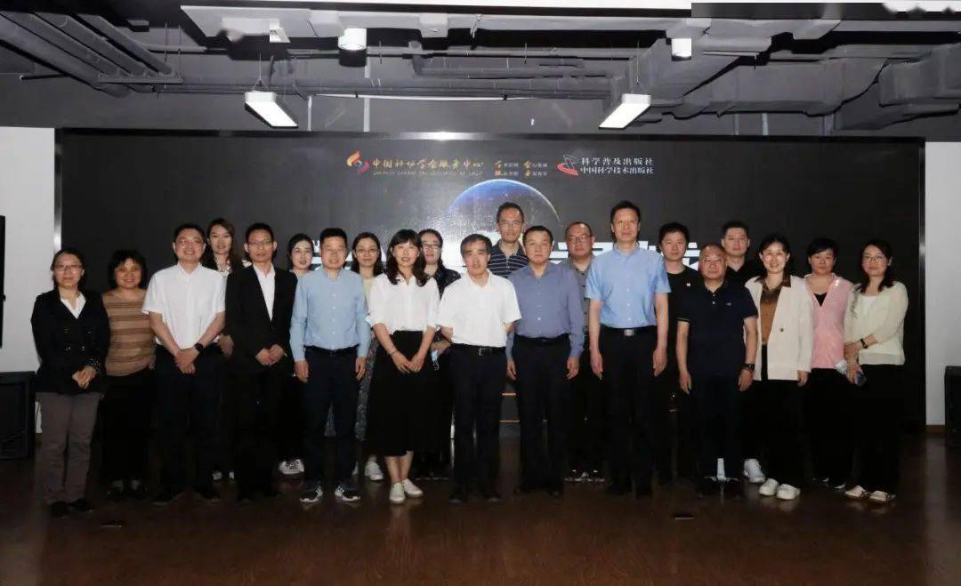 与评价研究中心主任杨代庆,中科科界(北京)科技有限公司总经理林镇南