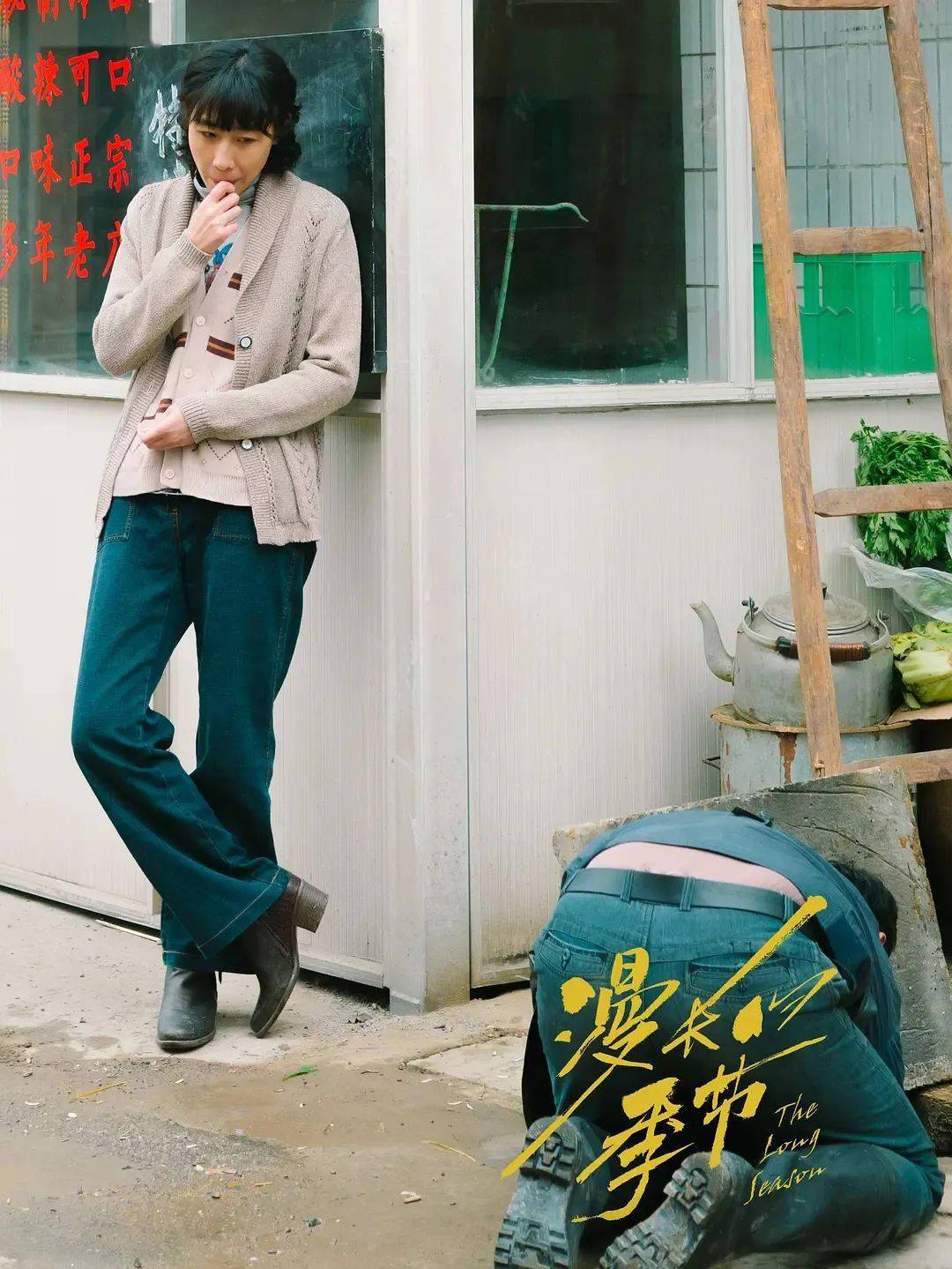 拿下华表奖后又提名白玉兰,演员任素汐值得!_表演_广大观众_电影