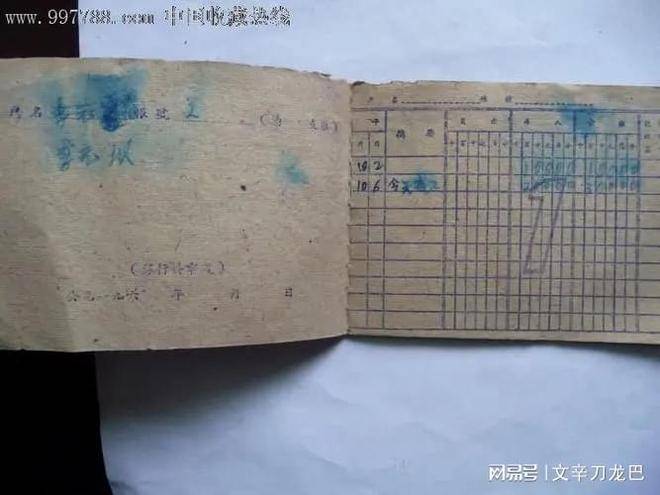 女子翻出老存折钱却已被取走，银行承认柜员有错仍无须担责