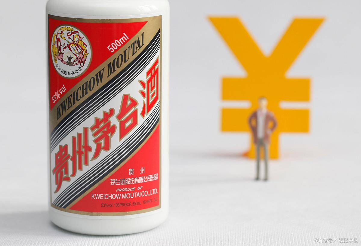 茅台和五粮液全面比拼_搜狐网
