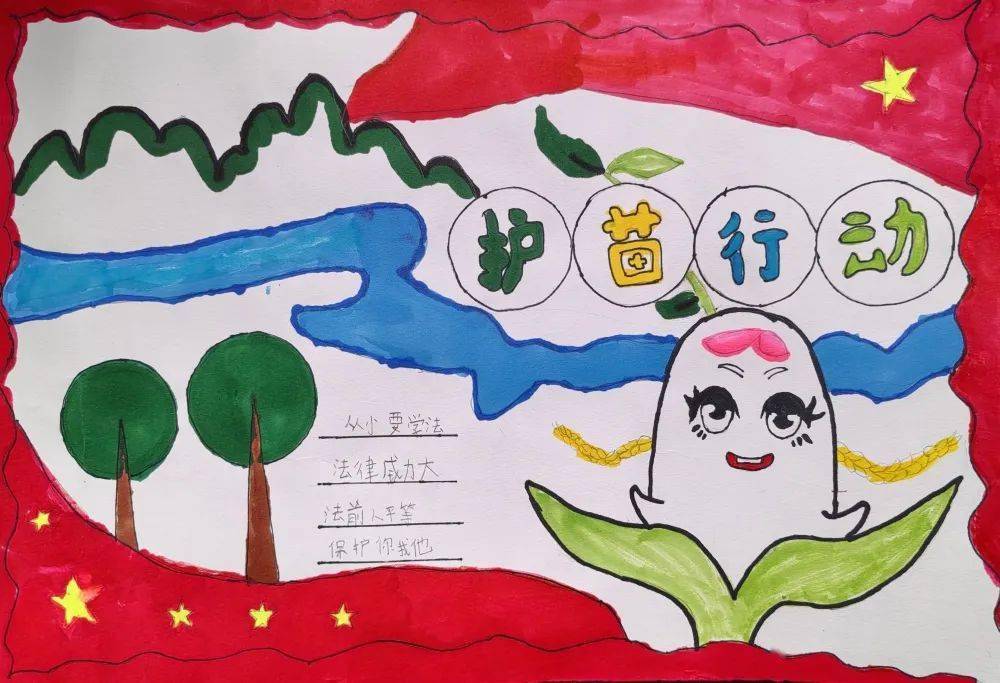 【欢庆六一】"文旅护苗行动"普法手抄报开展啦!_津南区_文化_未成年人