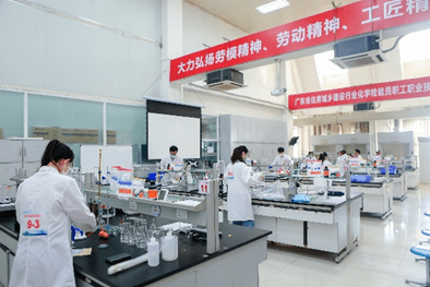广东省住房城乡建设行业化学检验员职工职业技能竞赛落幕