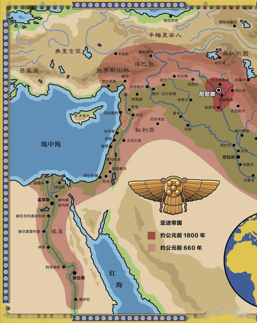 不止在非洲,这六个军事国家,打成了一锅粥_古埃及_克索斯_战争