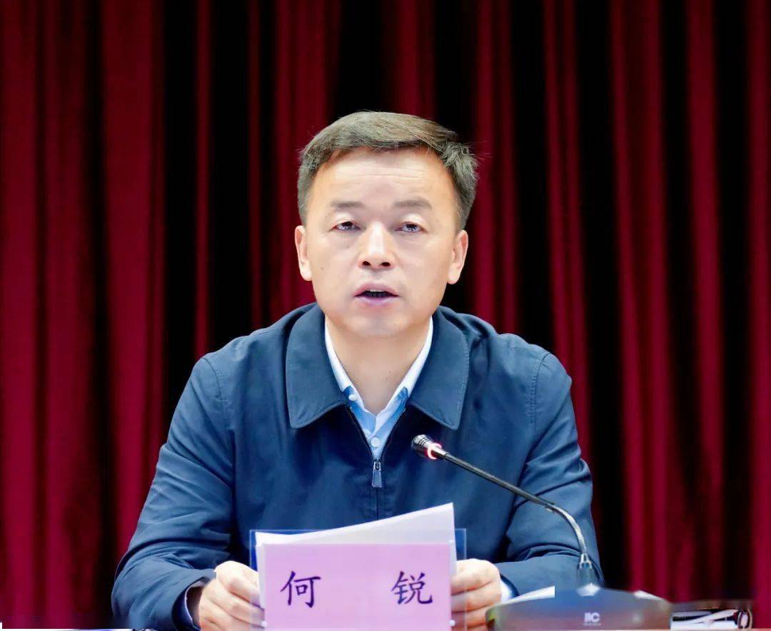 【权威发布】长武县省级卫生县城复审暨国家卫生县城创建工作动员会