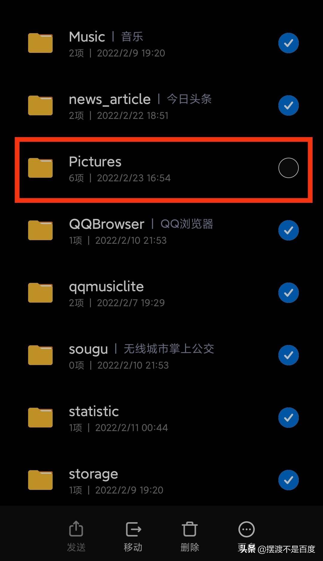 内存手机_手机内存不足怎么办啊_手机存储内存