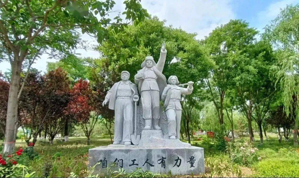 六一前,徐水劳动公园开园!_教育_娱乐_宣传栏