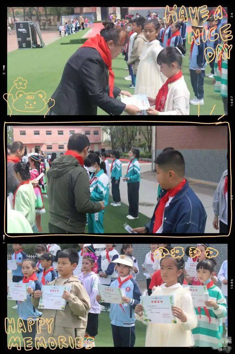【魅力校园】西宁市长青小学庆"六一"系列活动