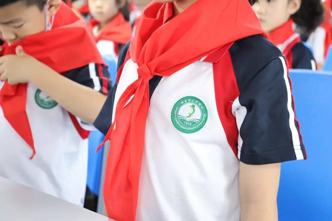【校园新闻】学习二十大,争做好队员——邢台市三中附小一年级新队员