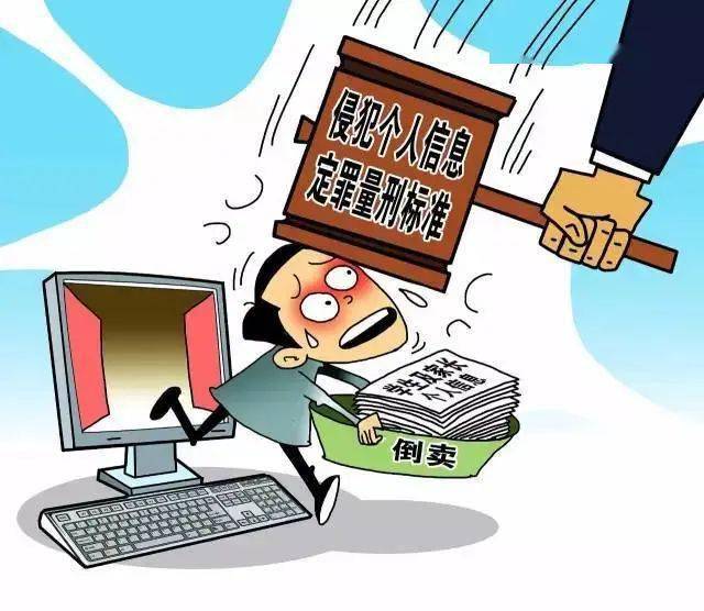 网贷无力偿还最新规定（欠网贷国家救助）