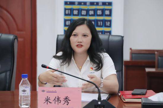 广西贺州市副市长陈华一行赴中化学江西公司考察交流_发展_方面_优势