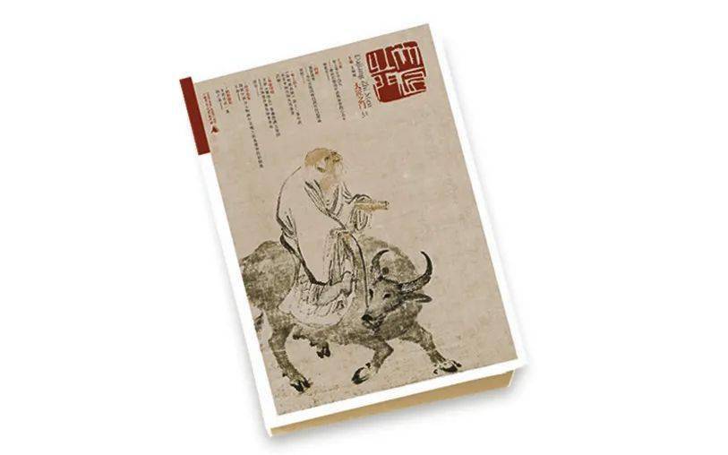 中国古代漆器概述_手机搜狐网