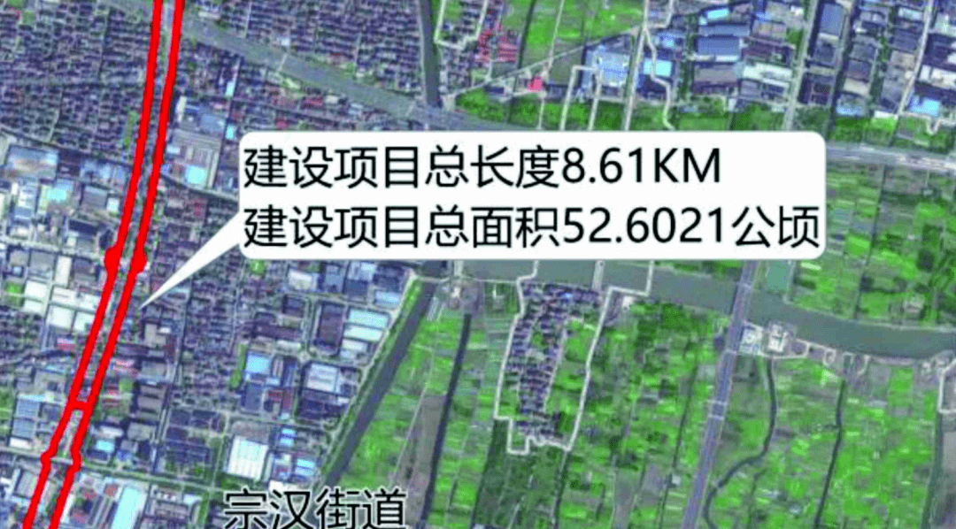 慈溪市自然资源和规划局发布了228国道慈溪庵东至余姚梨洲段工程(余慈