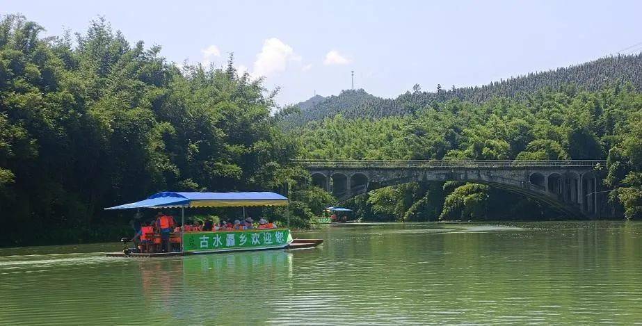 坑口镇古水厵乡康养旅游渡假区迎来首批游客