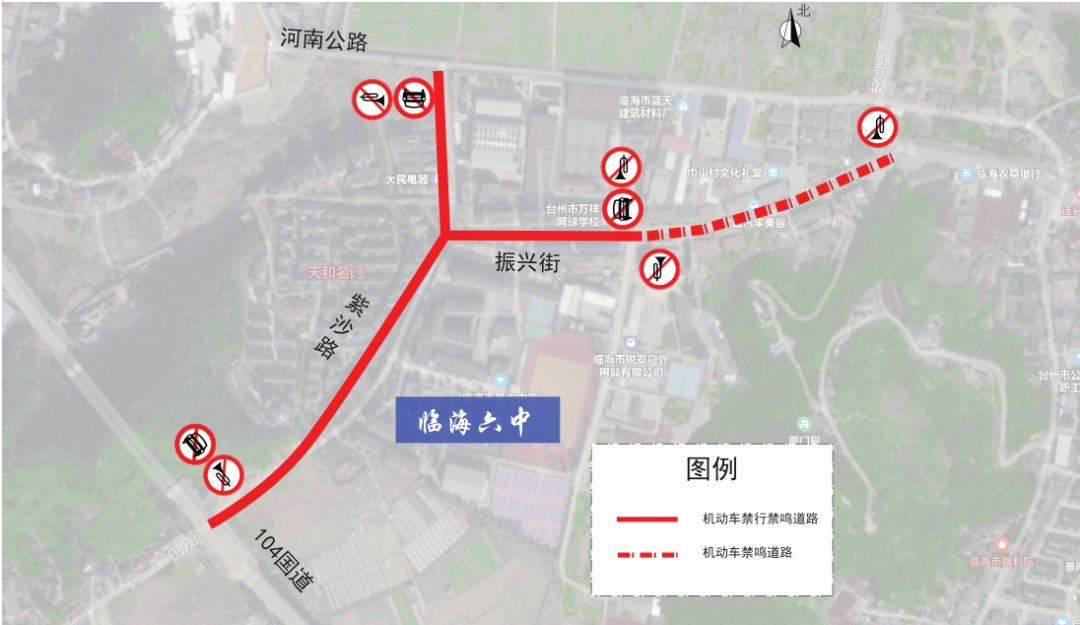 杜橋中學考點:杜橋鎮環城東路(杜北路至環城北路路段)禁行,禁鳴;杜北