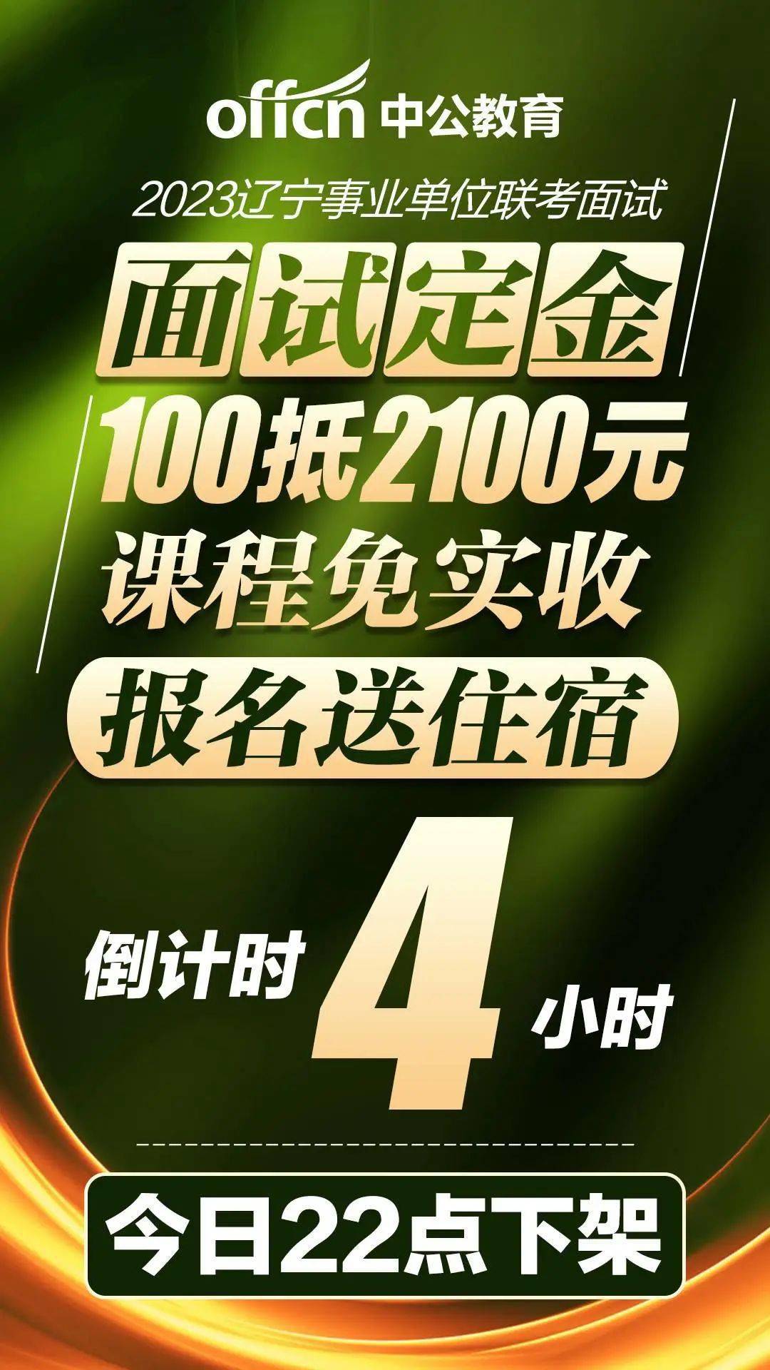 江苏省2021本科线_江苏2021分数线段_江苏省三本分数线2024