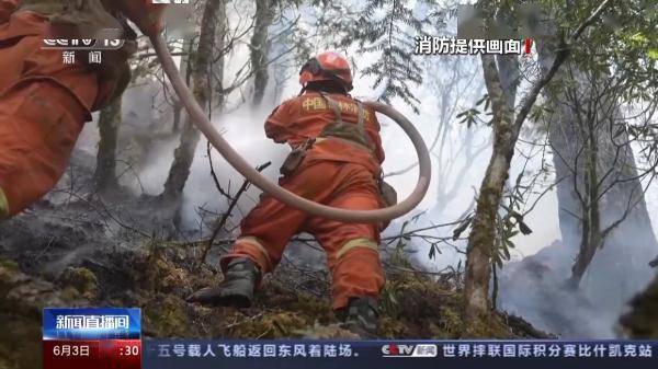 400多名消防员七昼夜全力扑打，四川凉山山火被扑灭