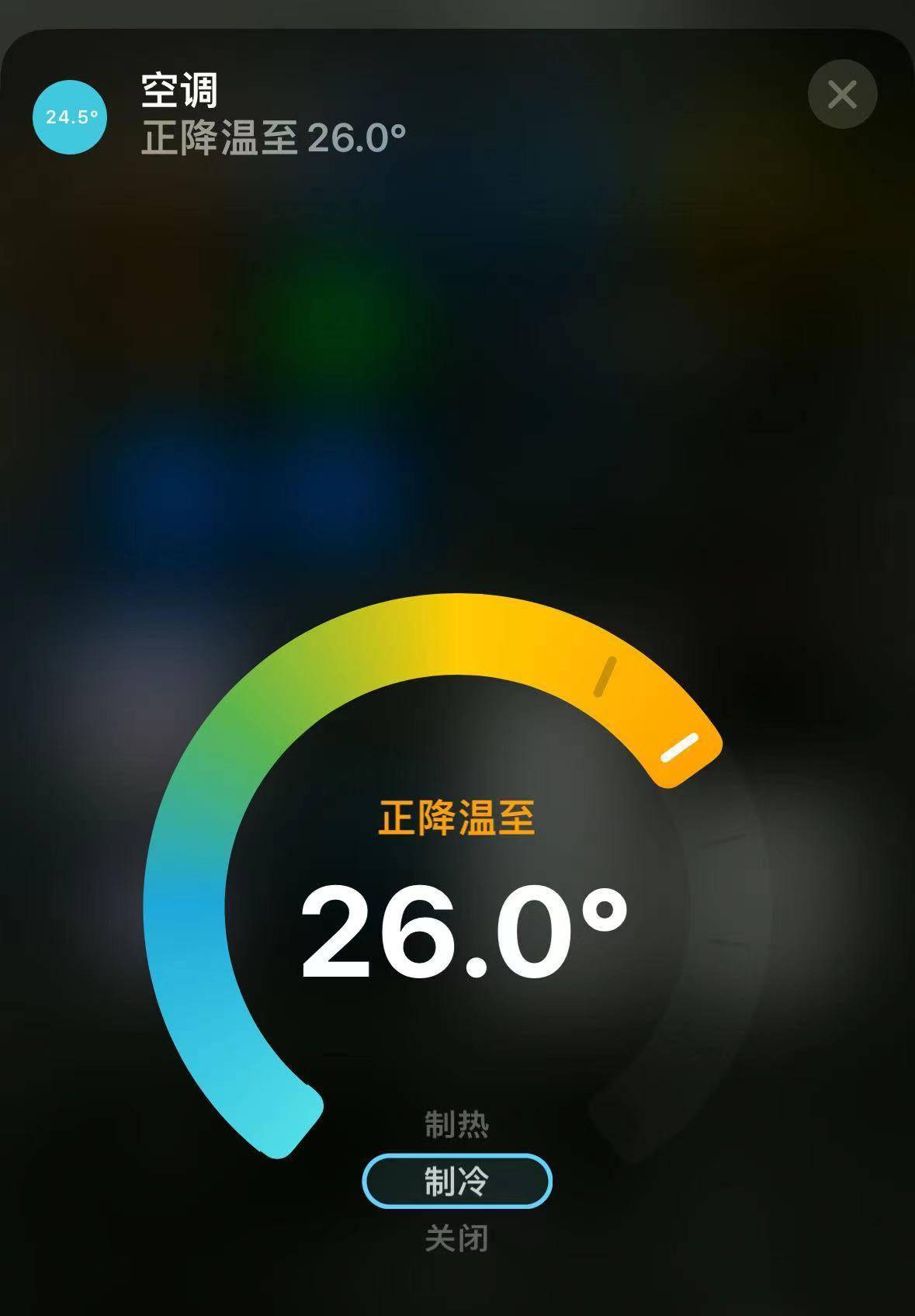 iOS 17发布在即,AI和物联网是最大看点 插图6 iOS 17发布在即,AI和物联网是最大看点 插图6