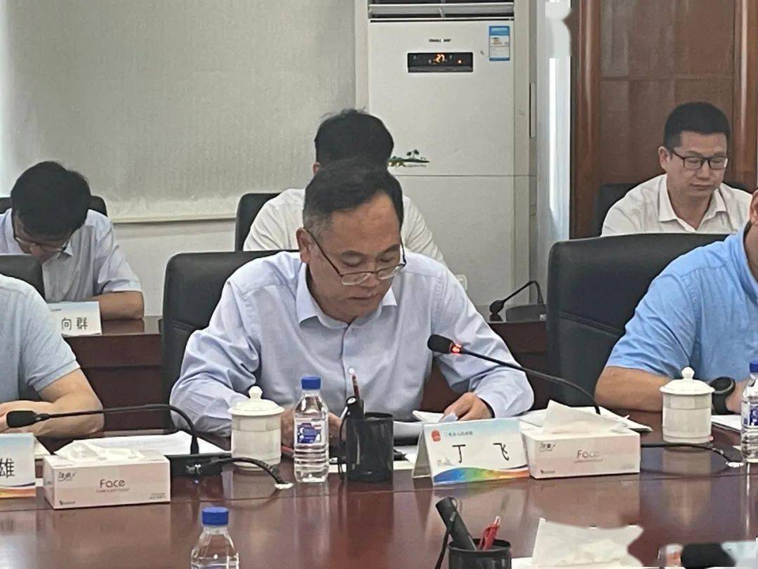 会上,丁飞副市长代表海口就在执行环保督察整改上介绍了海口整改经验
