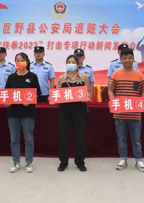 大义镇党委书记张中方,公安局党委委员,刑侦大队大队长满德岗,大义镇