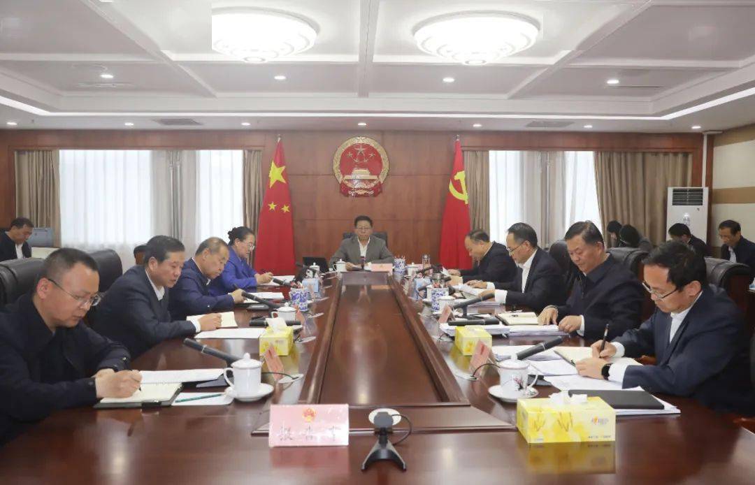 尼玛卓玛,副主任刘同德,张黄元,吕刚出席会议,秘书长陈东昌参加会议