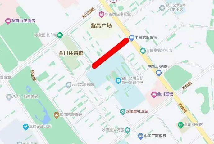 高考期间 金昌这些路段实施交通管制_考生_考点_车辆