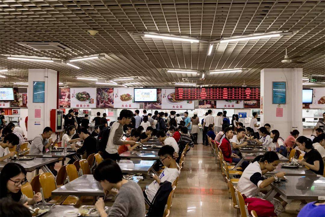 深圳大学食堂图片