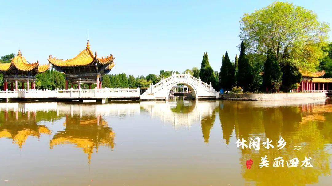 第一站,没想到又来到了四龙度假村,但亚婕告诉我们,如今的度假村开发