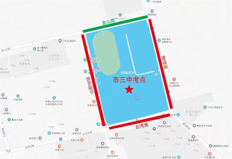 【提醒】高考期间,全区五市这些路段交通管制!_考试_小时_时间