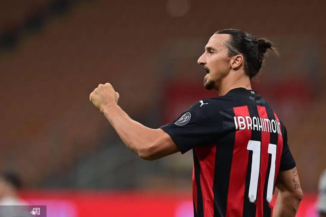 瑞典神塔伊布正式退役_米兰_圣日耳曼_阿贾克斯