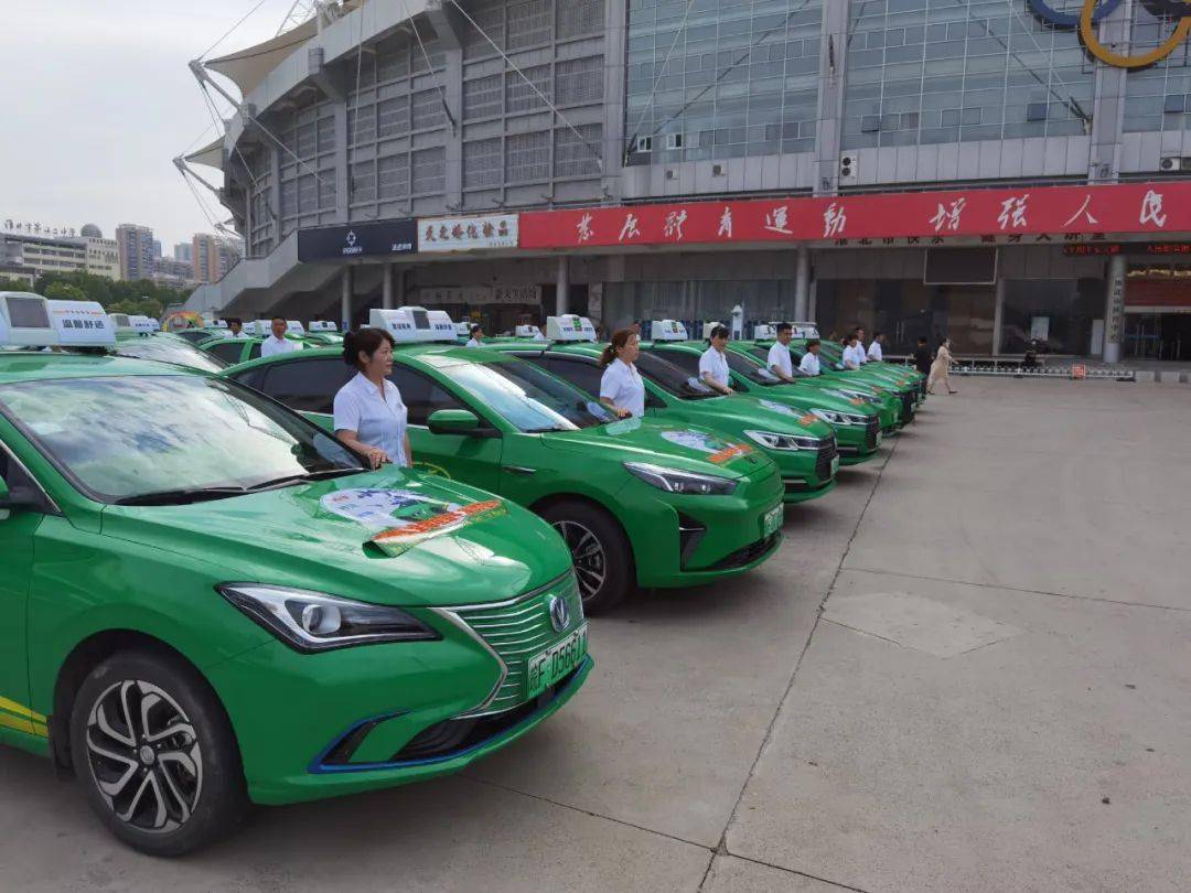 淮北"五星"出租车来啦→_行业_交通运输局_服务