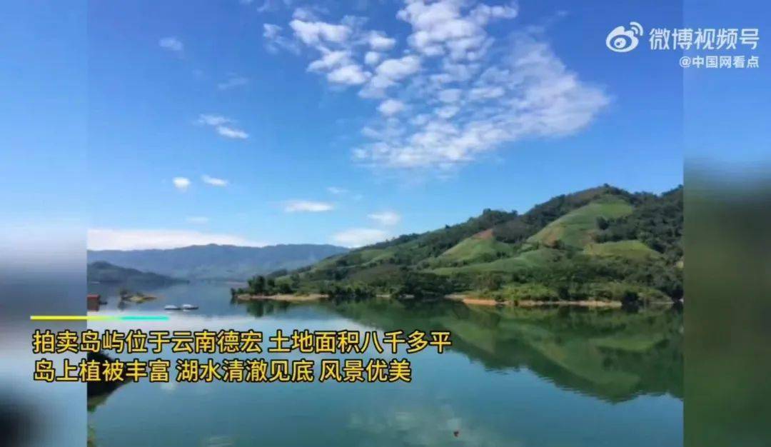 在宁波买房不如当岛主？同样的钱，你更愿意拥有一座私人岛屿，还是一套房子？-大家觉得目前宁波买房怎么样!!