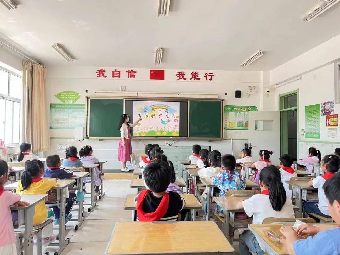 威海望岛小学图片