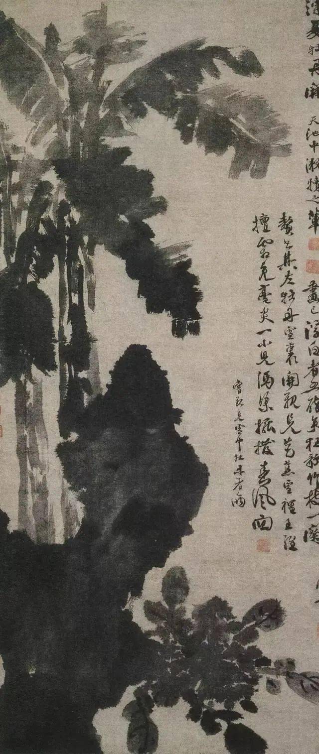 脱相形色徐渭的墨戏