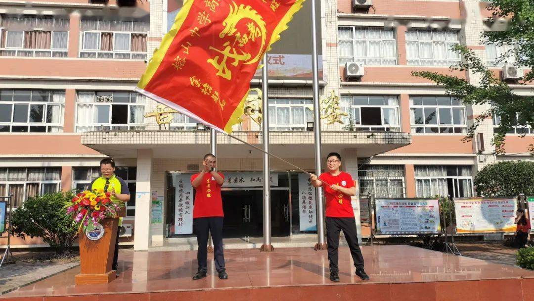 斗志昂扬·决战高考 榕山中学举行2020级出征仪式_高三_学子_全体师生