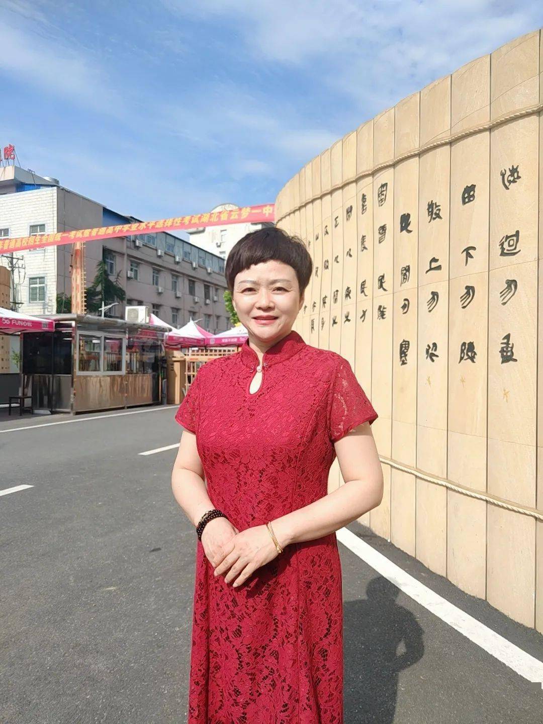 云梦一中和黄香高中两个考点我县2863名考生分别奔赴2023年全国高考