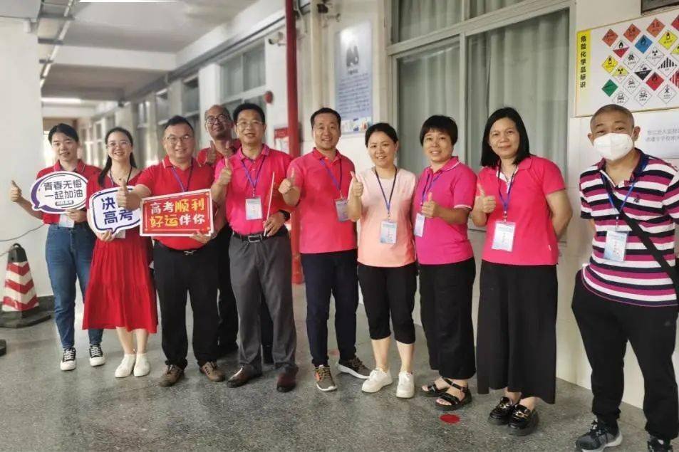 二中,古镇高中等1607名考生参加考试中山市龙山中学中山市龙山中学