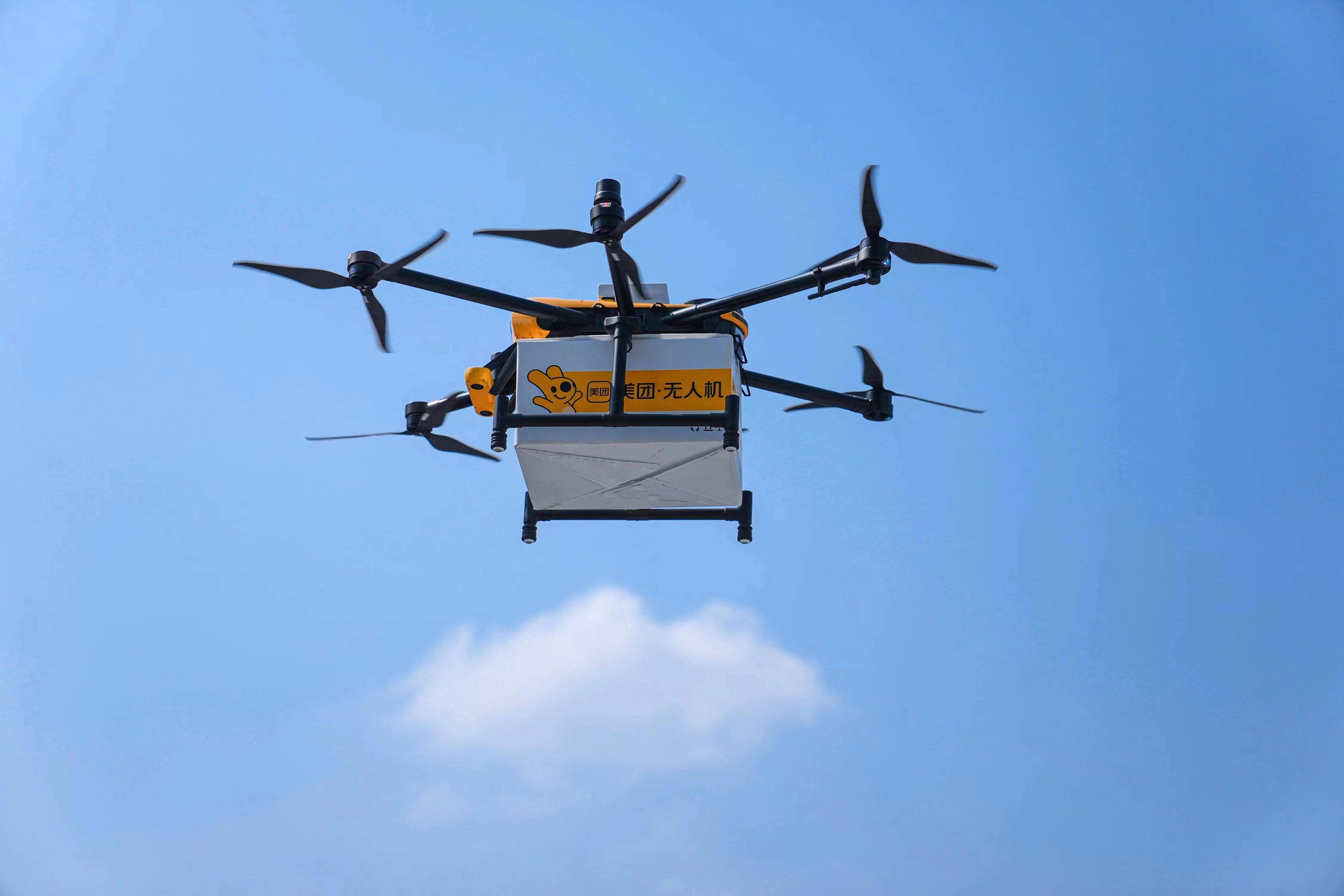 美团无人机陈天健:ai助力低空经济基础设施更完善丨深企ai谈④