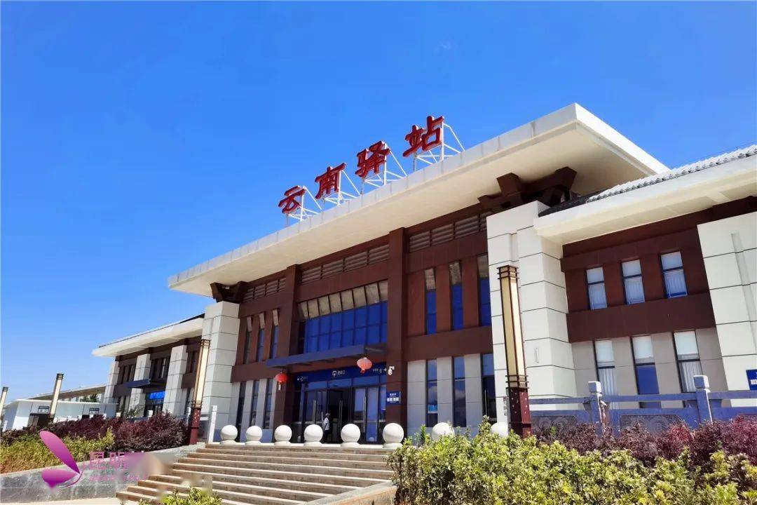 云南省大理白族自治州云南驿站所在地进入大理的第一站是昆楚大谭路