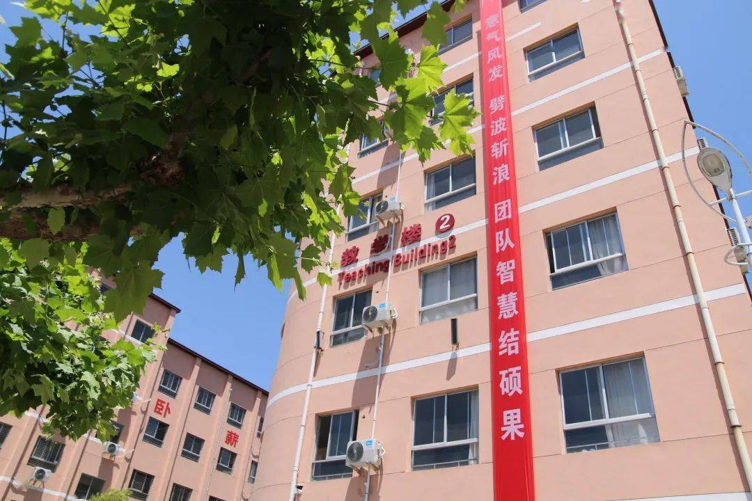 我用暖心陪伴 送你繁花盛开——陕西省柞水中学高三教师暖心送考