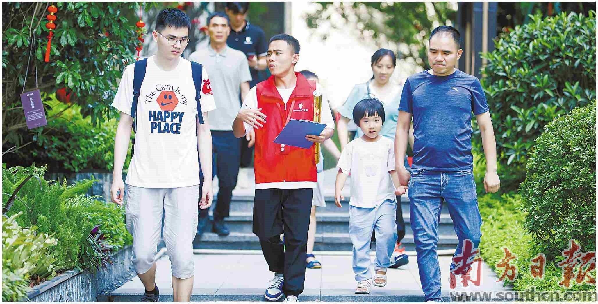 龙湖集团 以品质交付开启美好生活_业主_项目_体系