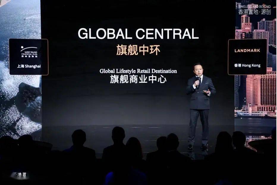 2023香港置地"双环"战略首发布,扎根南京与城市共向上_商业_核心_万方