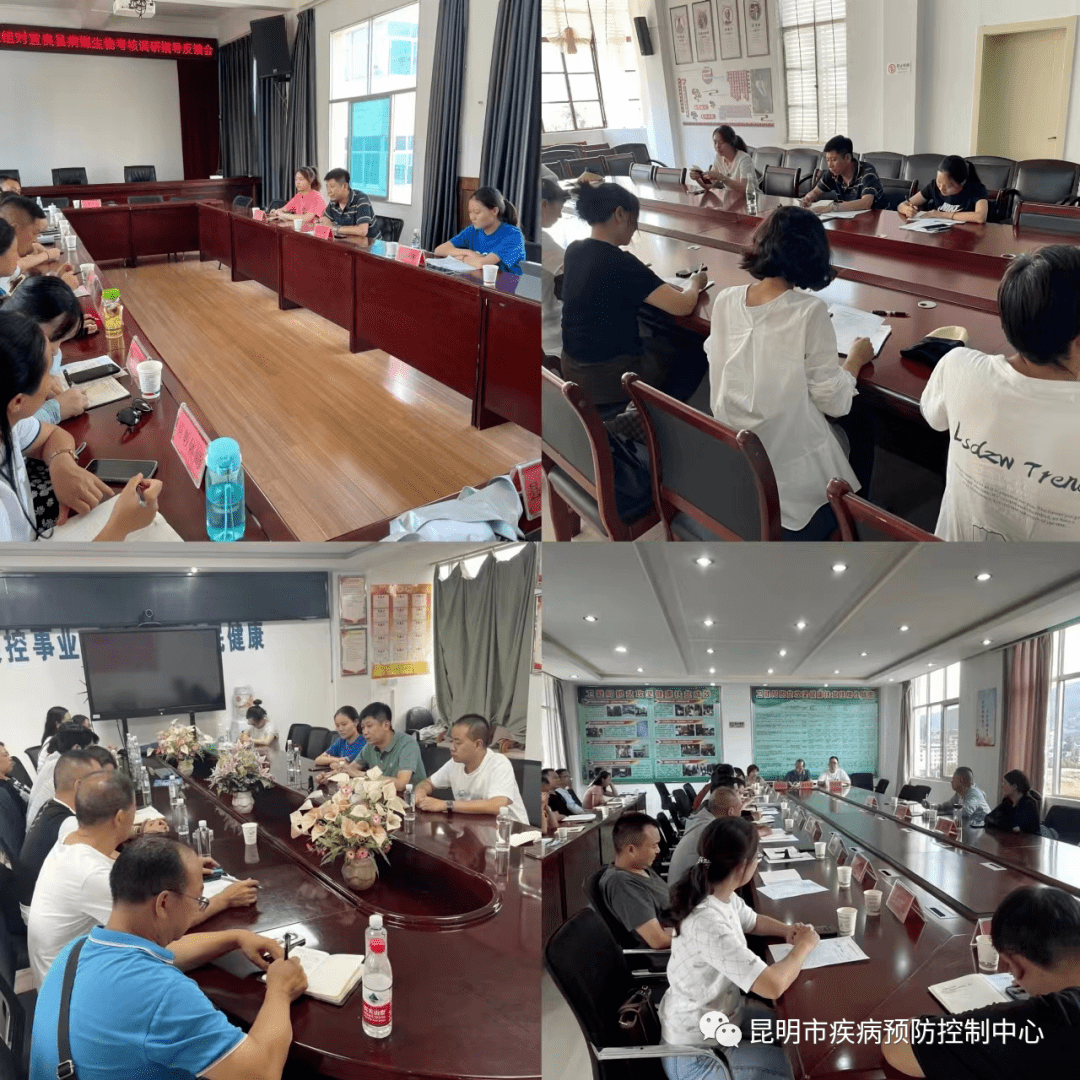 来源:病媒消毒科 杨婉清返回搜狐,查看更多