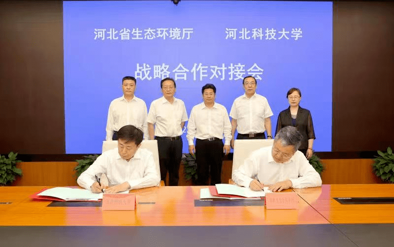 河北省生态环境厅党组书记,厅长李晋宇,党组成员,副厅长吕国新,二级