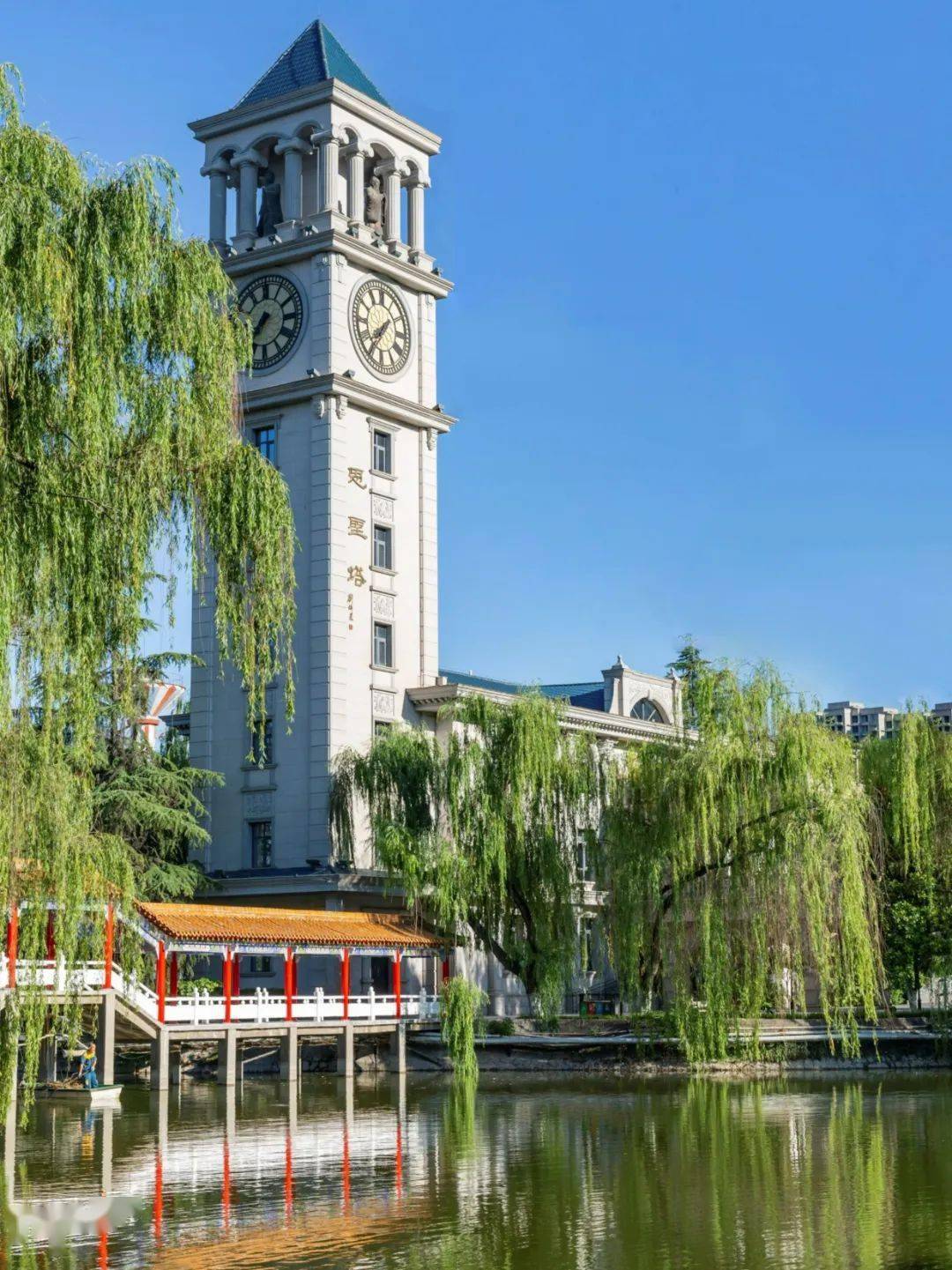 西安外事学院2023年招生简章_应慧_识别_校园