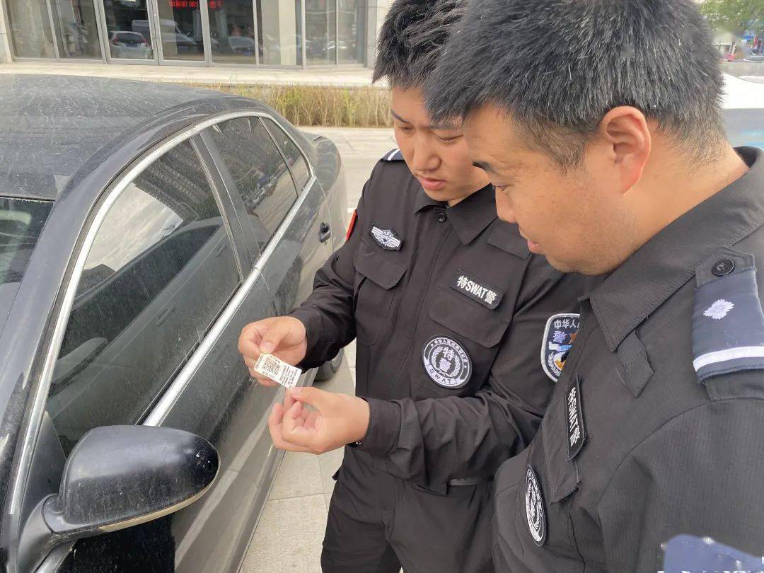 肆意张贴这种"小卡片",多人被通辽警方查处!_受害人_诈骗_违法