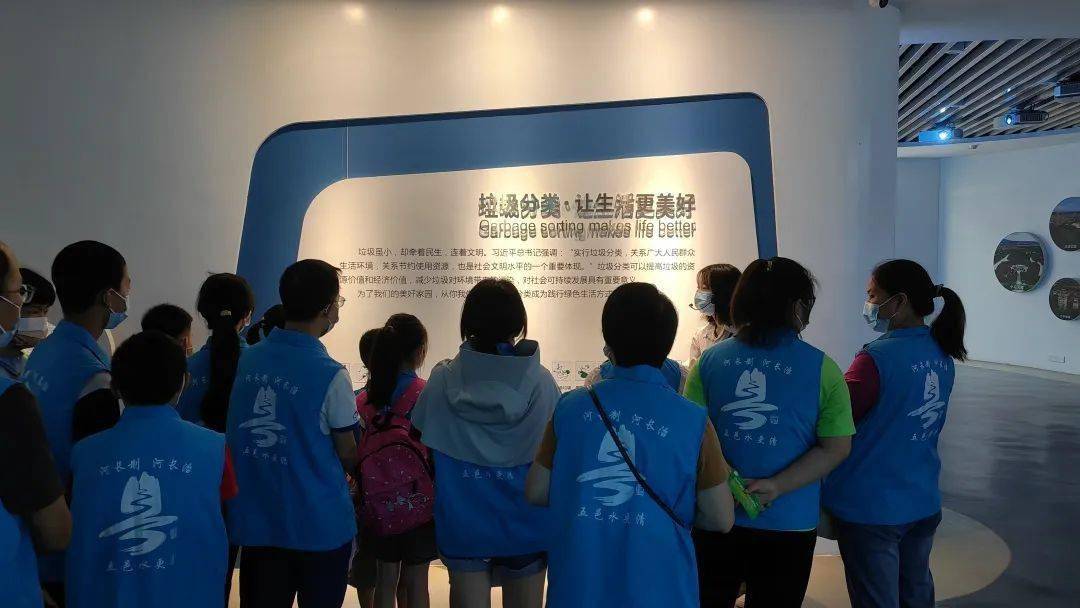 【清源行动】世界环境日餐厨垃圾处置厂参观活动_生活_堆肥_义工联