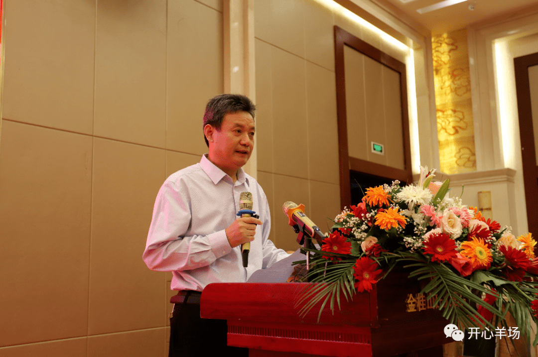 第三期名家名企羊人cto研修班在安徽安欣(涡阳)成功举办,圆满收官!